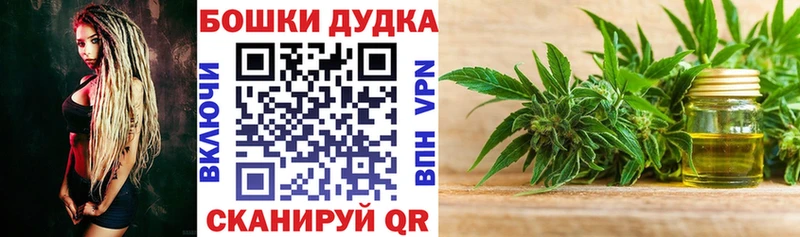 Галлюциногенные грибы Назарово