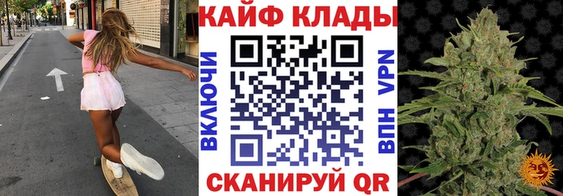 Наркота Назарово ГАШ СК Меф COCAIN