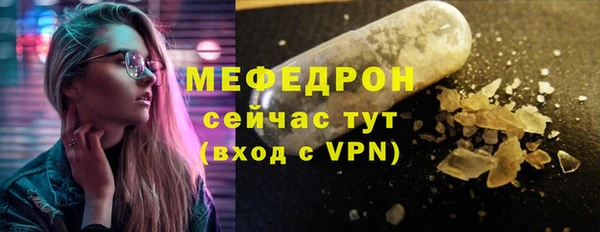 круглые Богородицк