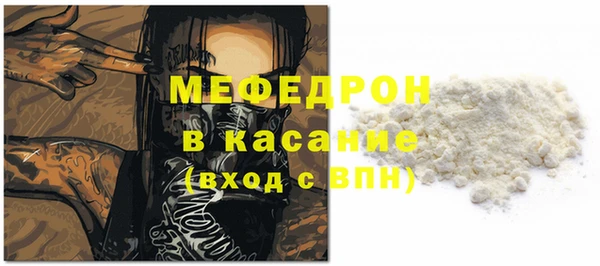 первитин Богданович
