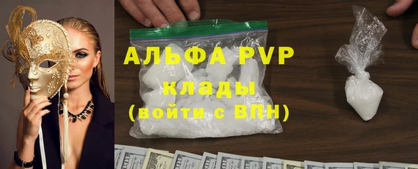 первитин Богданович