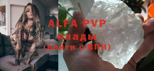 круглые Богородицк