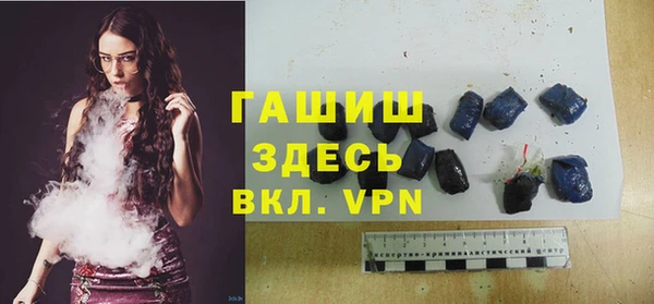 круглые Богородицк