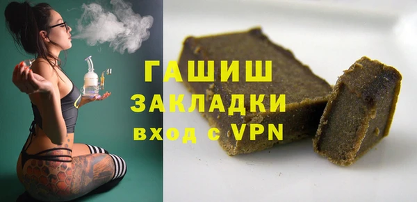 круглые Богородицк