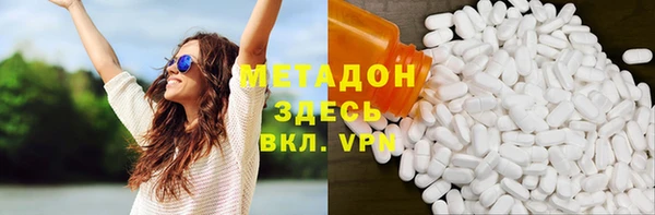 круглые Богородицк