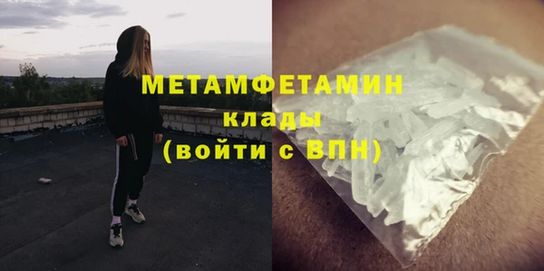 круглые Богородицк