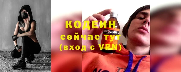 круглые Богородицк