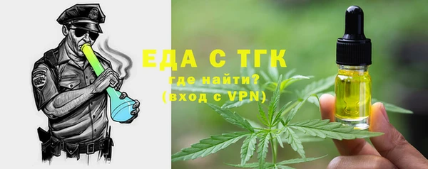 круглые Богородицк