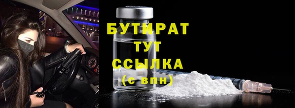 первитин Богданович