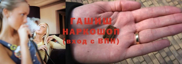 первитин Богданович
