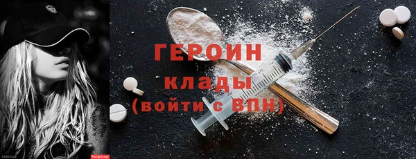первитин Богданович