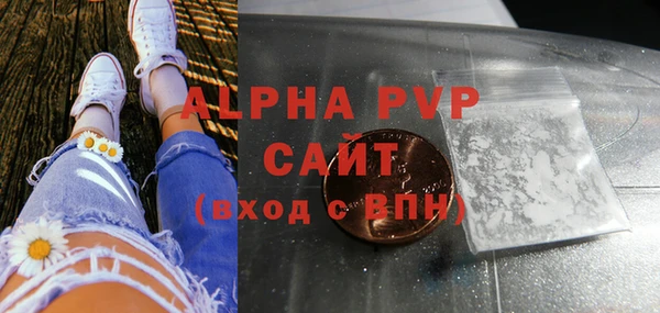 круглые Богородицк