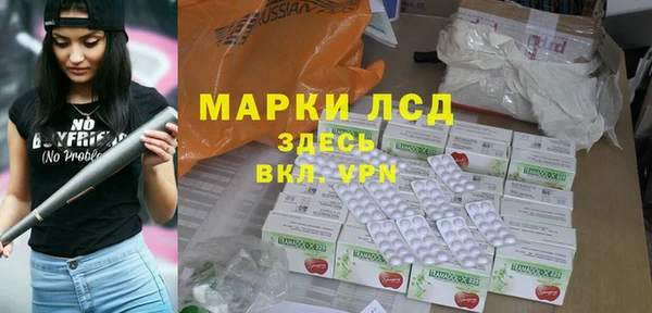 первитин Богданович