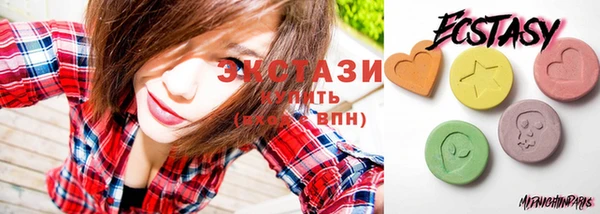 круглые Богородицк