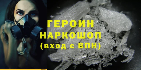 круглые Богородицк