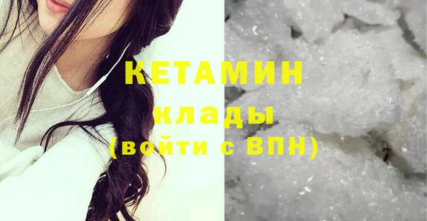 СК Белоозёрский