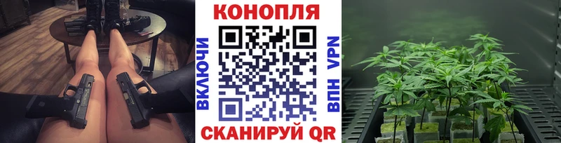 Конопля LSD WEED  как найти наркотики  MEGA   Назарово 